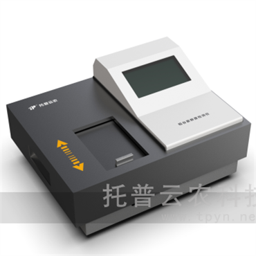 大米新鮮度測定儀